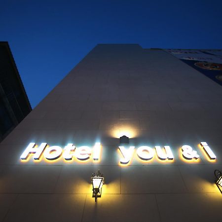 Hotel You&I Incheon Extérieur photo